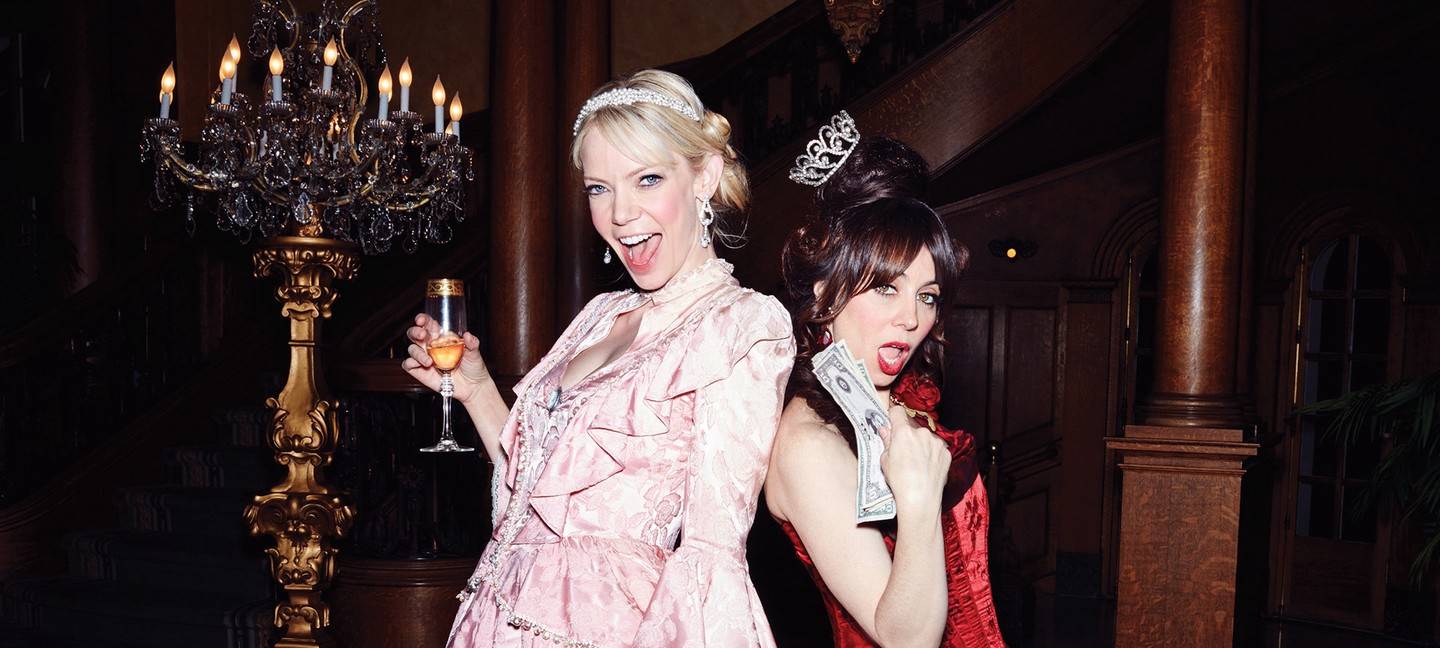 Eine unbeliebter als die andere: Die Bellacourts!