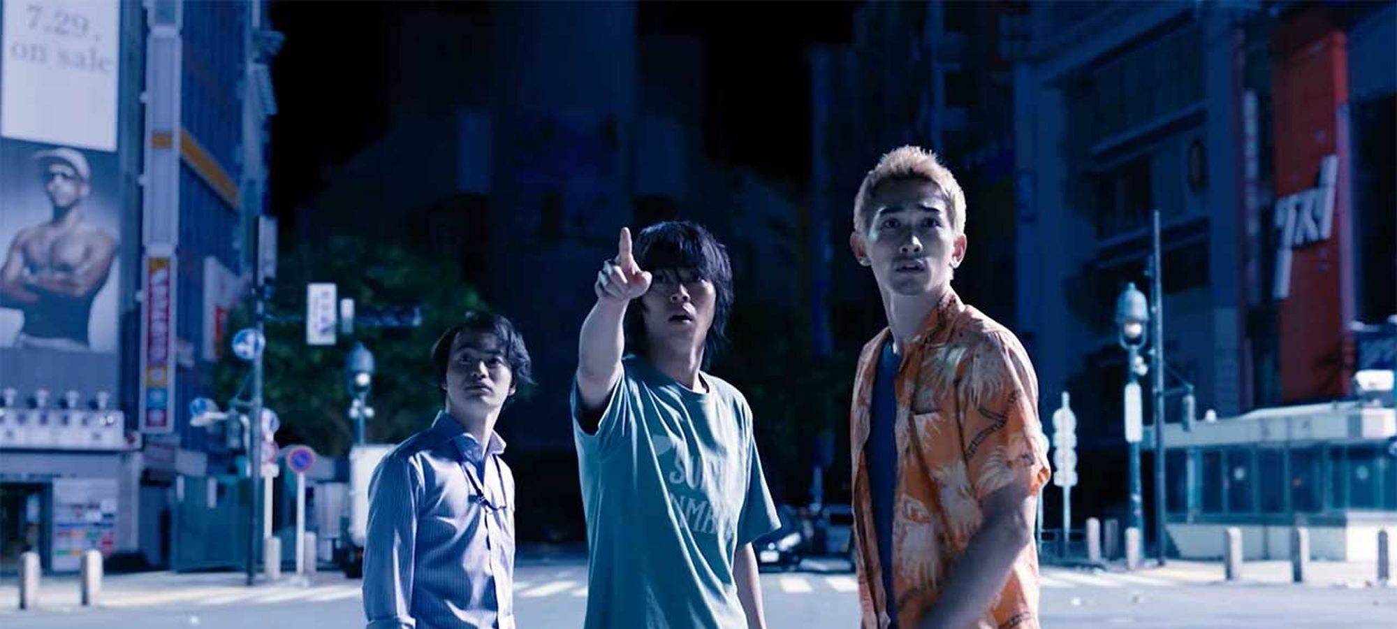 Die drei Jungs im menschenleeren Tokio.