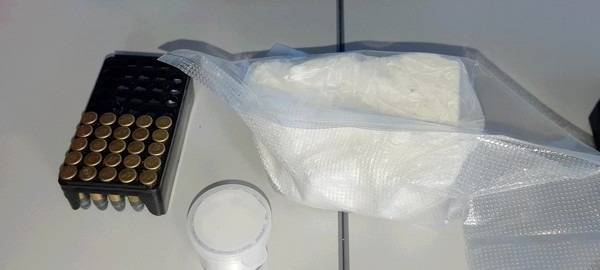 Bundespolizei findet Drogen, Munition und Falschgeld