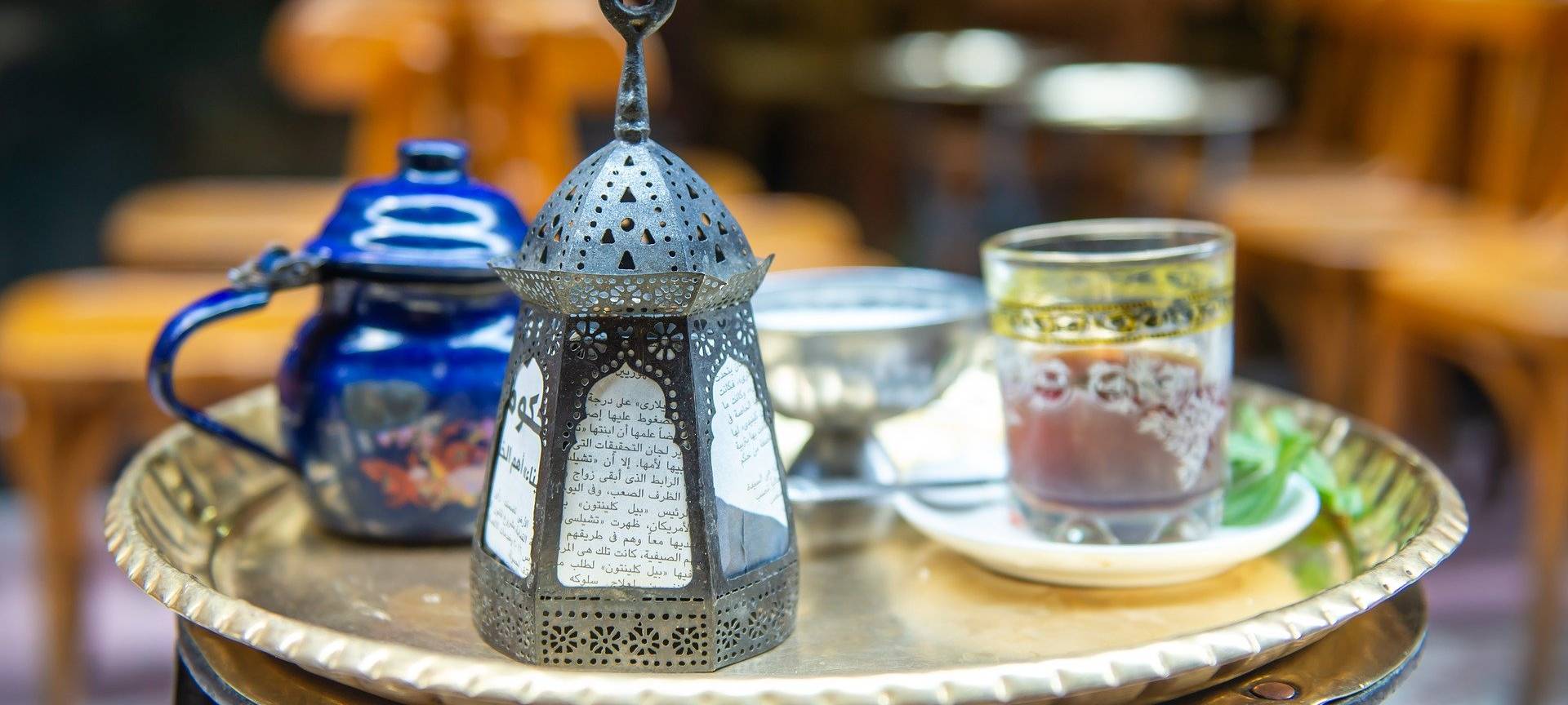 Grußwort zum Ramadan