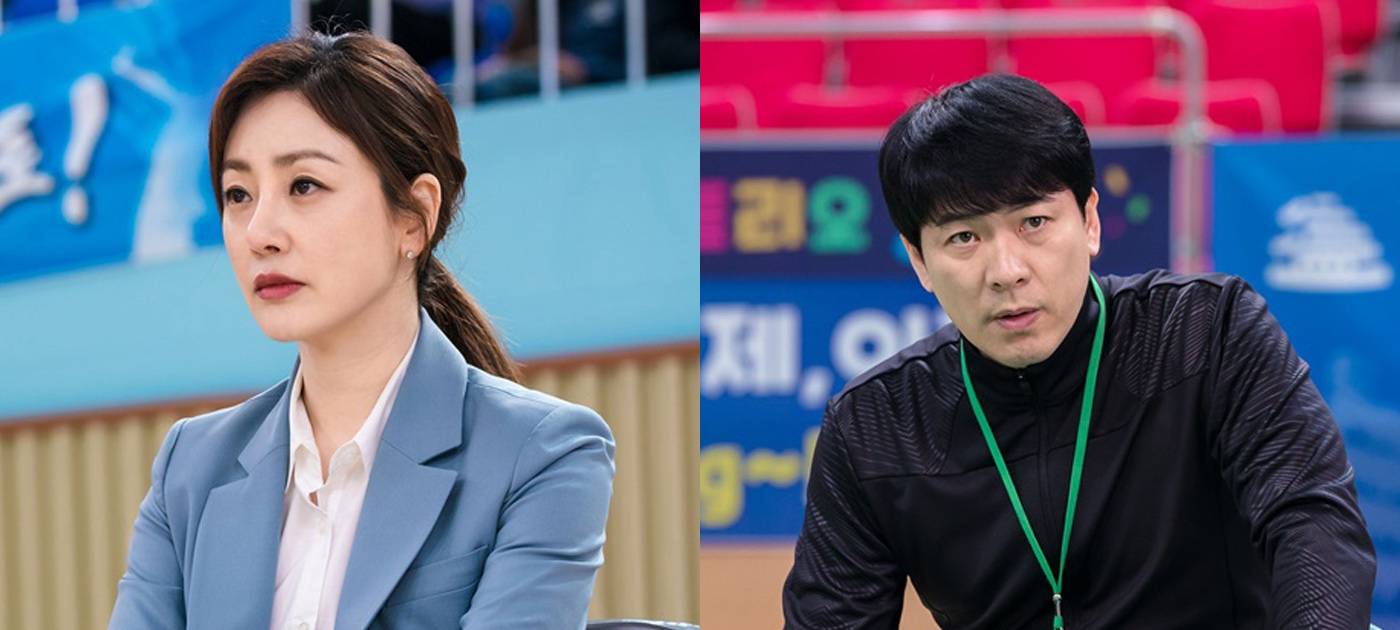 Hyeon-Jong und seine Ex-Frau.