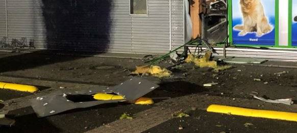 Zeugensuche nach Geldautomatensprengung in Herzogenrath