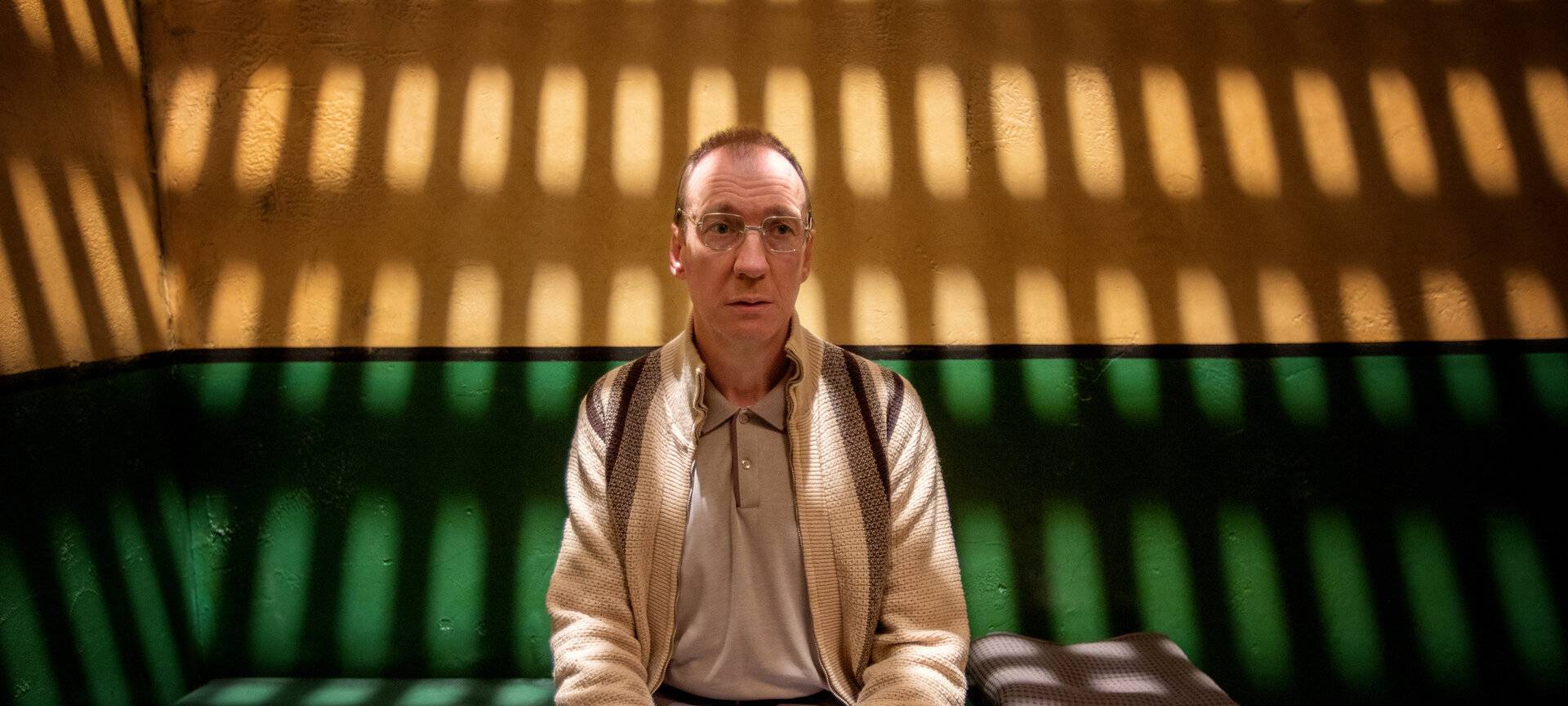 Christopher im Knast.