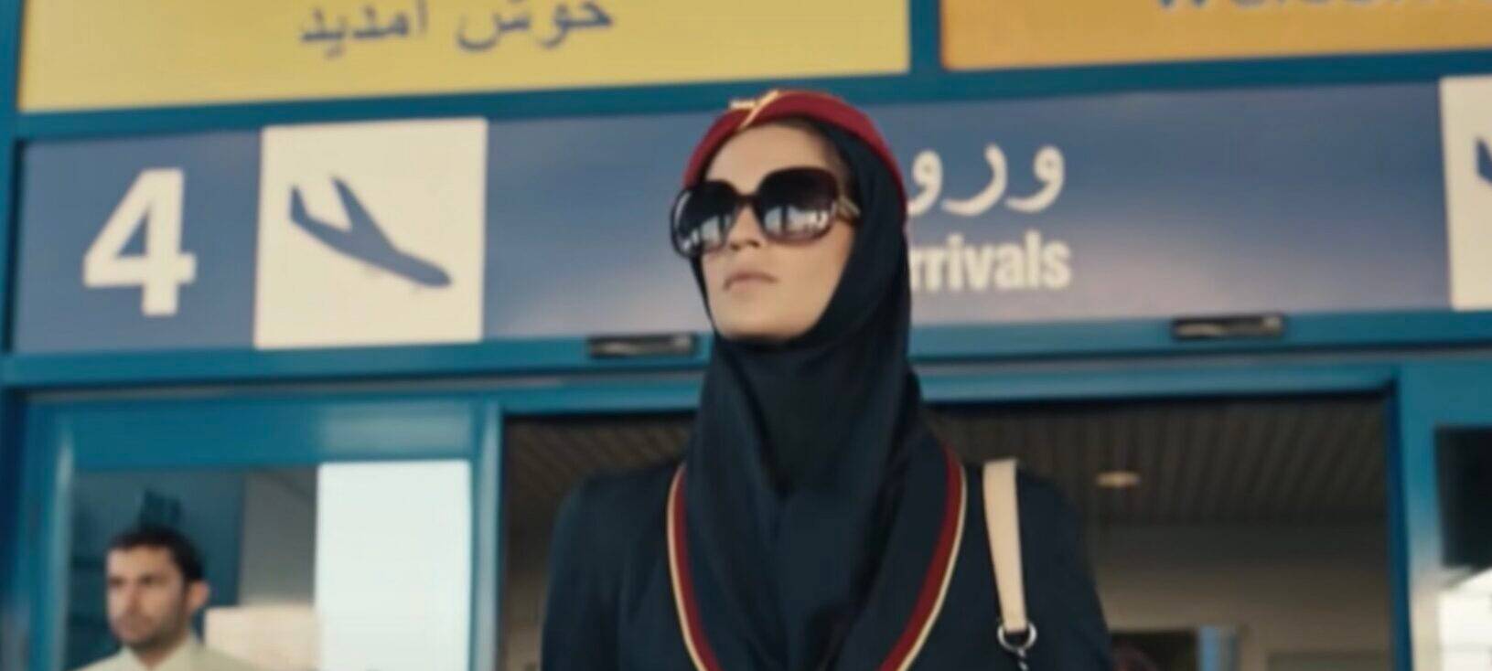 Tamar als Flughafen.