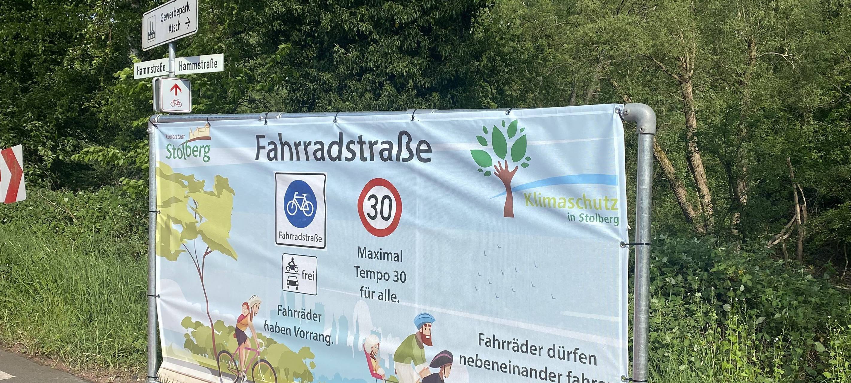 Erste Stolberger Fahrradstraße