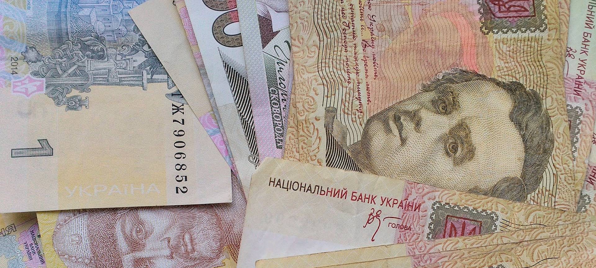 Sparkasse wechselt Hrywnja