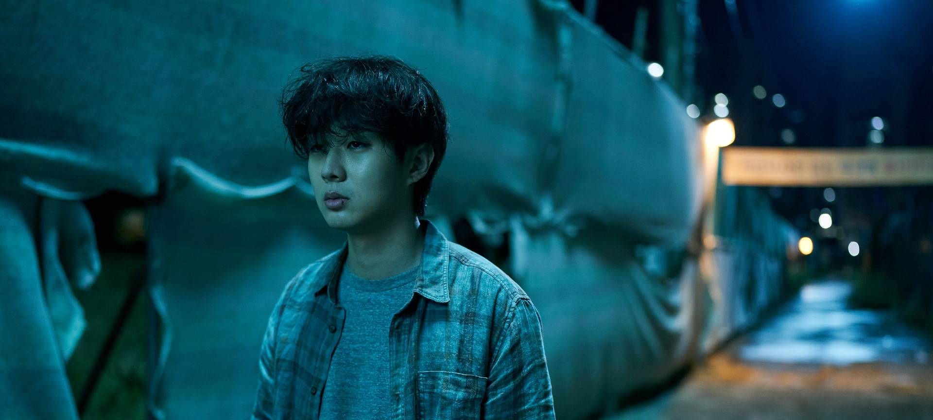 Lee Tang ist auf der Jagd.