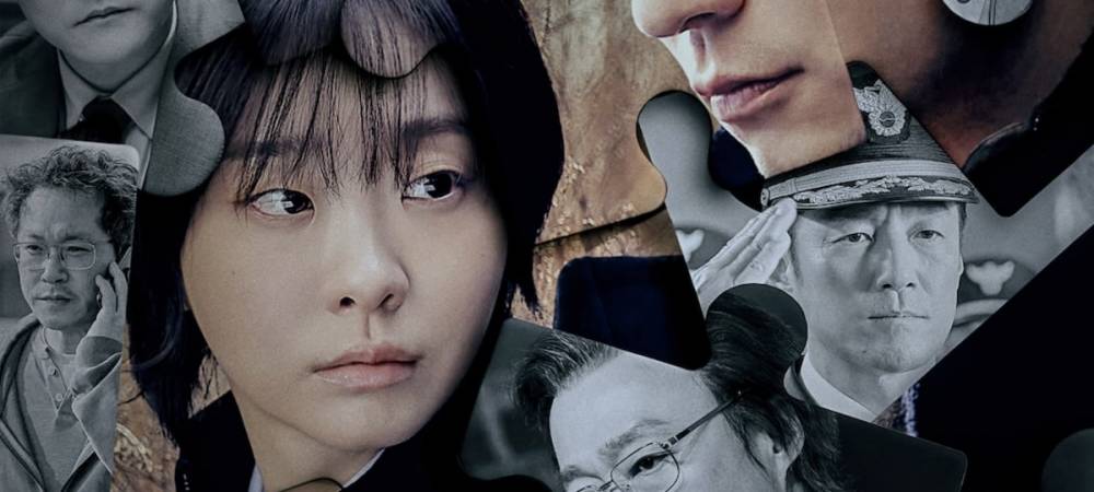 Was haben die Puzzleteile zu bedeuten?